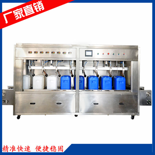 大桶定量食用油灌裝機