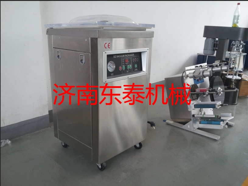 食品真空包裝機(jī)
